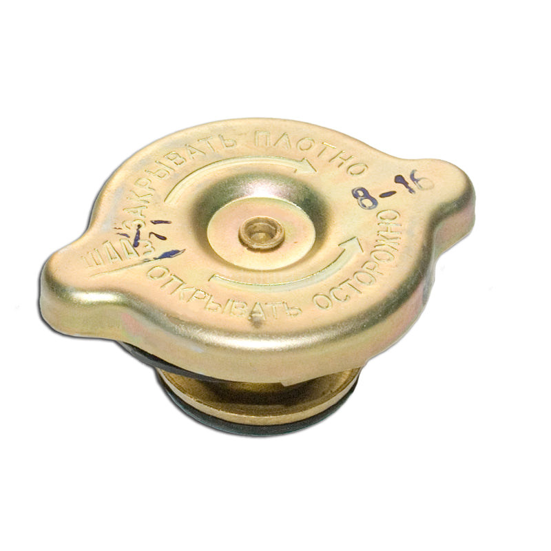 Kühlerdeckel