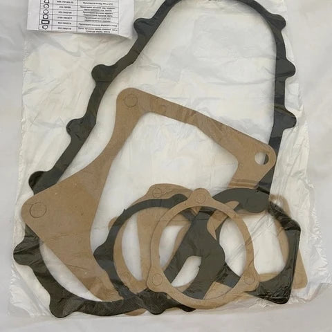 Dichtungssatz Verteilergetriebe