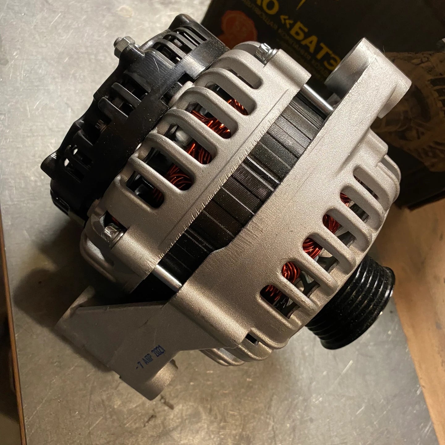 Lichtmaschine 115A UAZ Buhanka (Auf Anfrage)